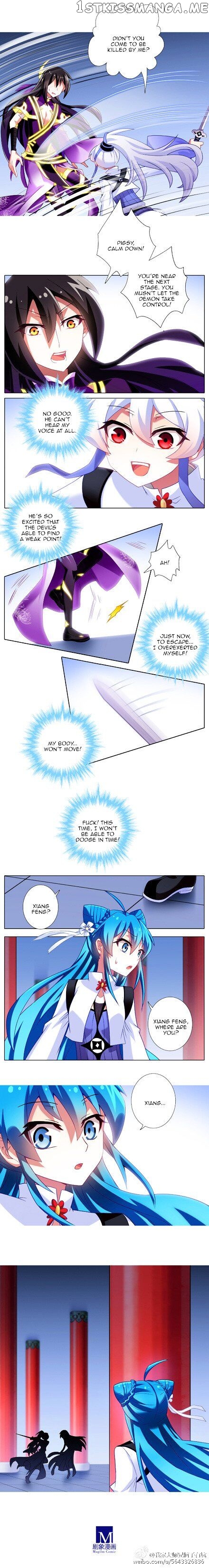 Wo Jia Dashi Xiong Naozi You Keng chapter 189 - page 2