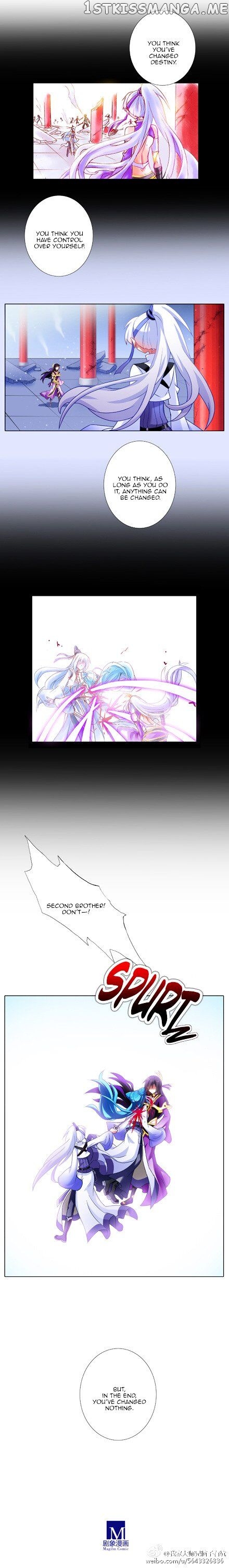 Wo Jia Dashi Xiong Naozi You Keng chapter 189 - page 4