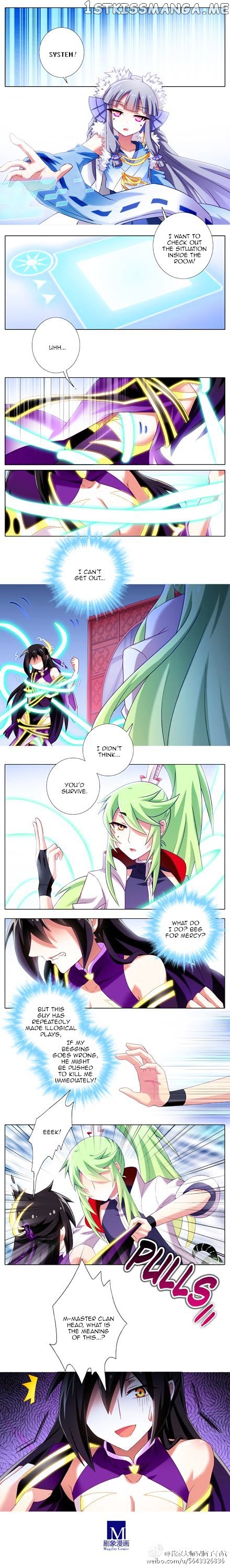 Wo Jia Dashi Xiong Naozi You Keng chapter 158 - page 4