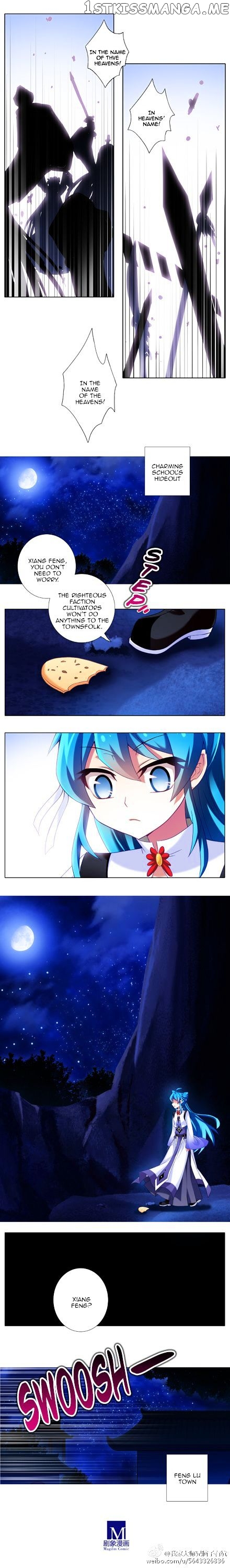 Wo Jia Dashi Xiong Naozi You Keng chapter 158 - page 8