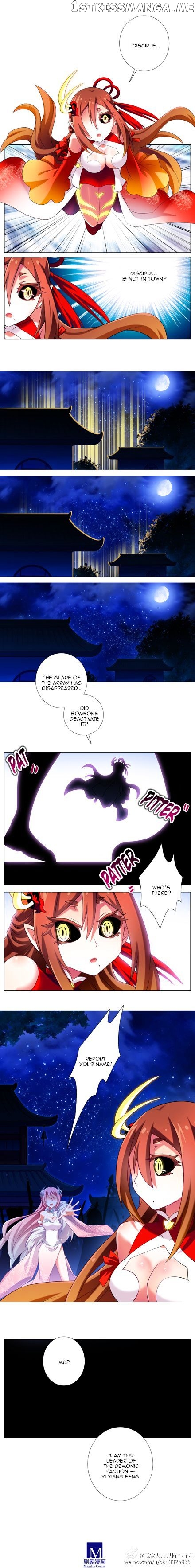 Wo Jia Dashi Xiong Naozi You Keng chapter 158 - page 9