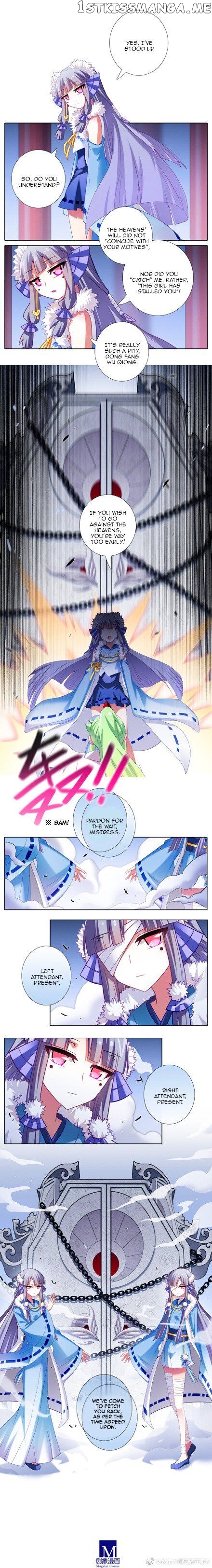 Wo Jia Dashi Xiong Naozi You Keng chapter 250 - page 2