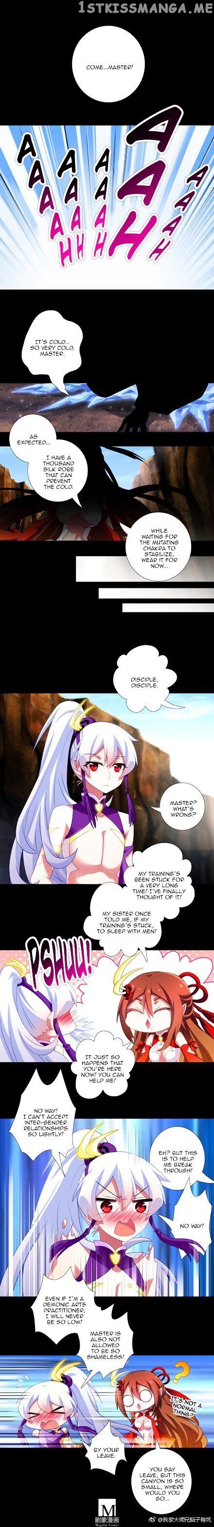Wo Jia Dashi Xiong Naozi You Keng chapter 221 - page 2