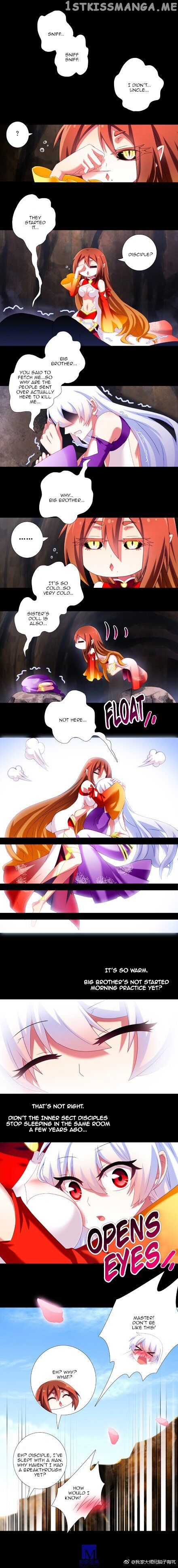 Wo Jia Dashi Xiong Naozi You Keng chapter 221 - page 3