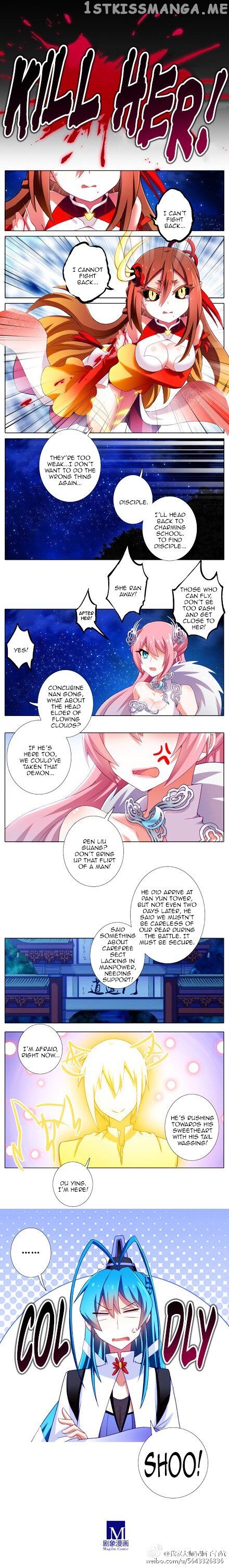 Wo Jia Dashi Xiong Naozi You Keng chapter 191 - page 2