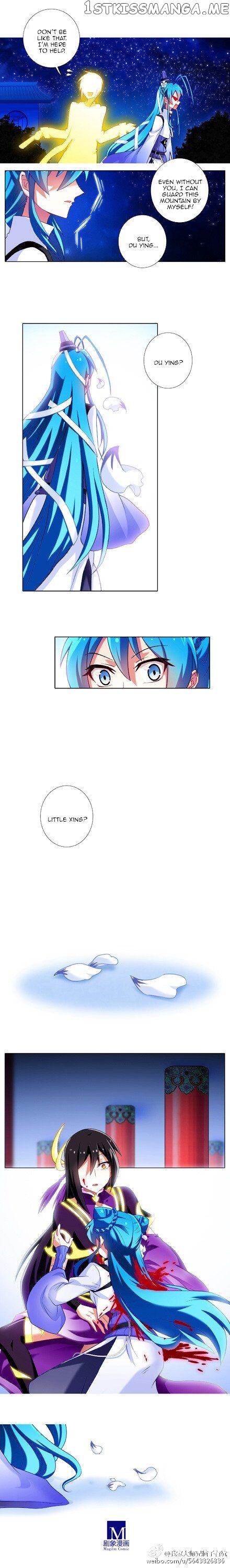 Wo Jia Dashi Xiong Naozi You Keng chapter 191 - page 3