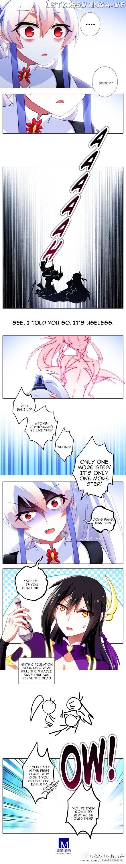 Wo Jia Dashi Xiong Naozi You Keng chapter 191 - page 4