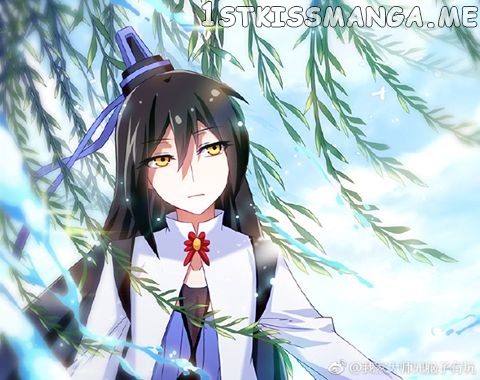 Wo Jia Dashi Xiong Naozi You Keng chapter 249.2 - page 1