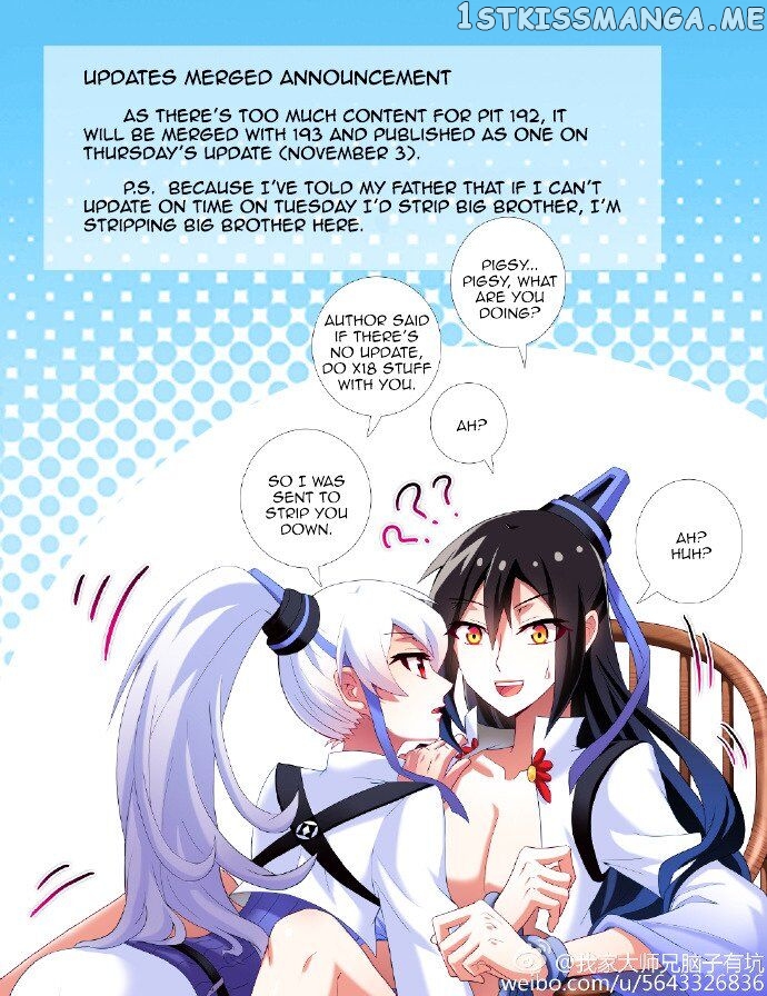 Wo Jia Dashi Xiong Naozi You Keng chapter 191.5 - page 3