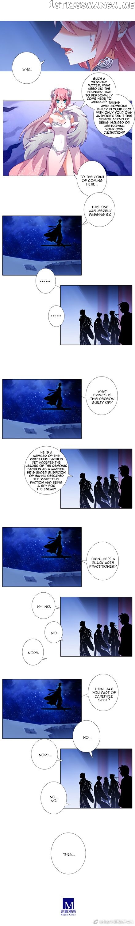 Wo Jia Dashi Xiong Naozi You Keng chapter 249 - page 2