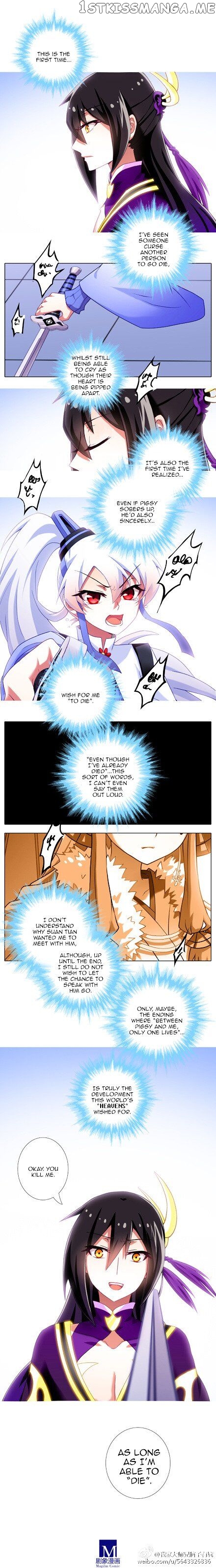 Wo Jia Dashi Xiong Naozi You Keng chapter 192 - page 4