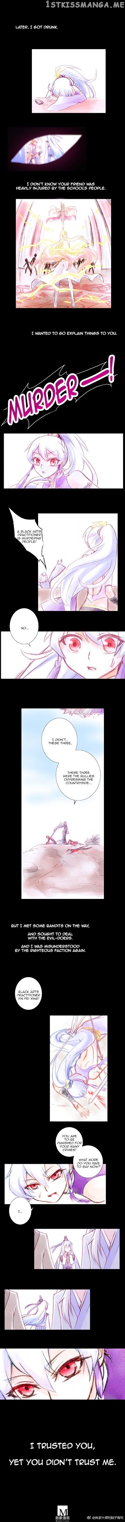 Wo Jia Dashi Xiong Naozi You Keng chapter 222 - page 2