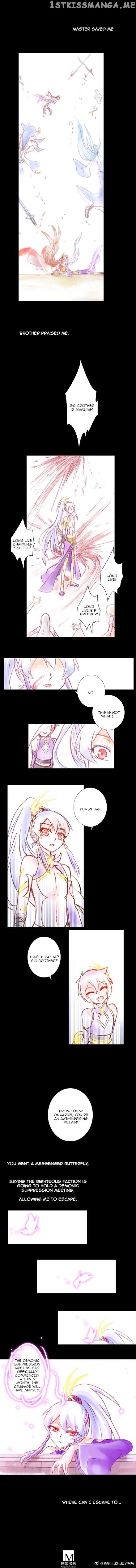 Wo Jia Dashi Xiong Naozi You Keng chapter 222 - page 3