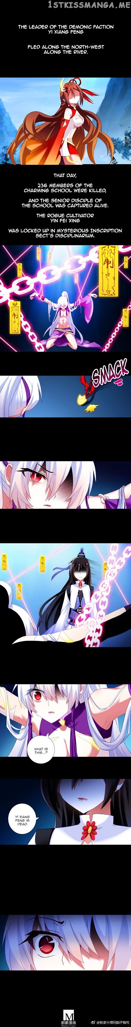 Wo Jia Dashi Xiong Naozi You Keng chapter 222 - page 6
