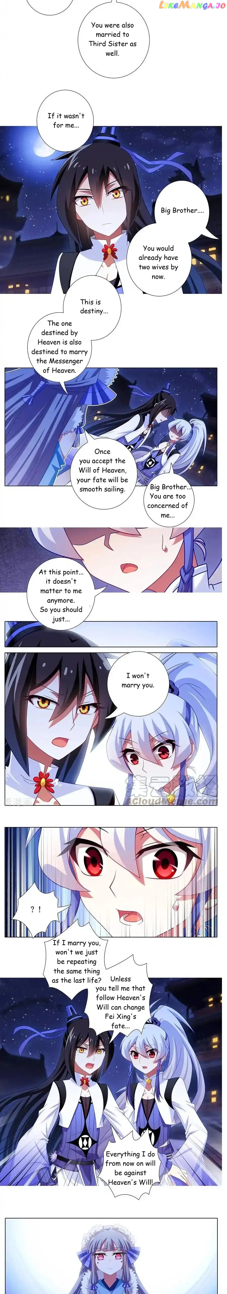 Wo Jia Dashi Xiong Naozi You Keng Chapter 360 - page 2