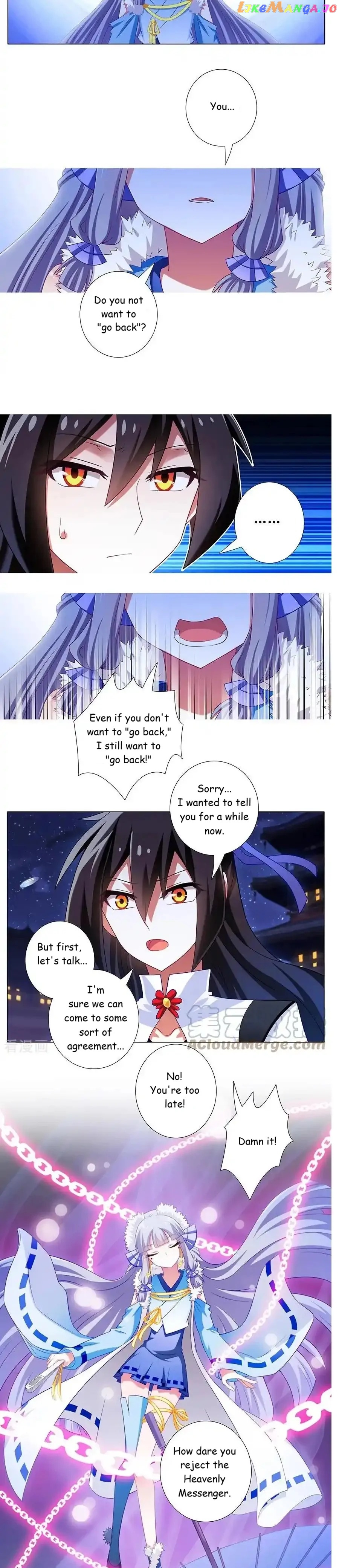 Wo Jia Dashi Xiong Naozi You Keng Chapter 360 - page 3