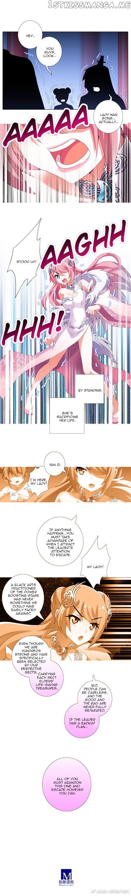 Wo Jia Dashi Xiong Naozi You Keng chapter 223 - page 4