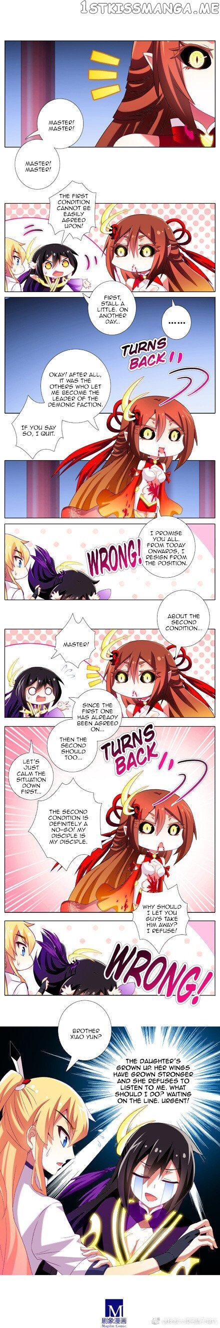 Wo Jia Dashi Xiong Naozi You Keng chapter 223 - page 8