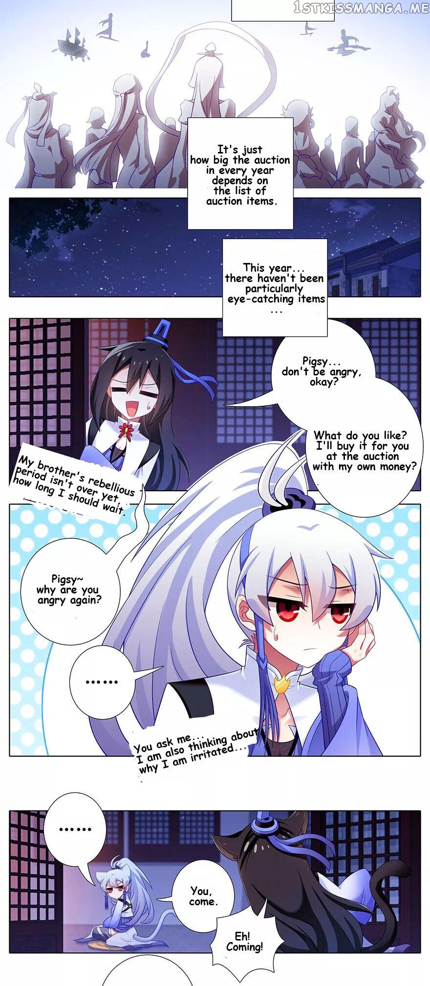 Wo Jia Dashi Xiong Naozi You Keng chapter 350 - page 2