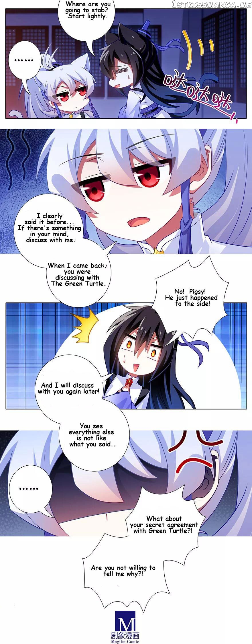 Wo Jia Dashi Xiong Naozi You Keng chapter 350 - page 3