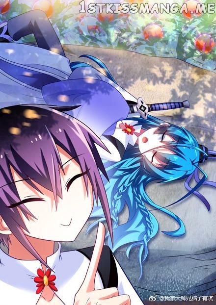 Wo Jia Dashi Xiong Naozi You Keng chapter 268.1 - page 2