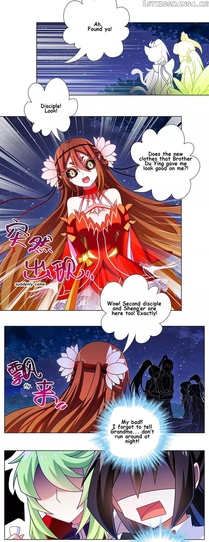 Wo Jia Dashi Xiong Naozi You Keng chapter 343 - page 2