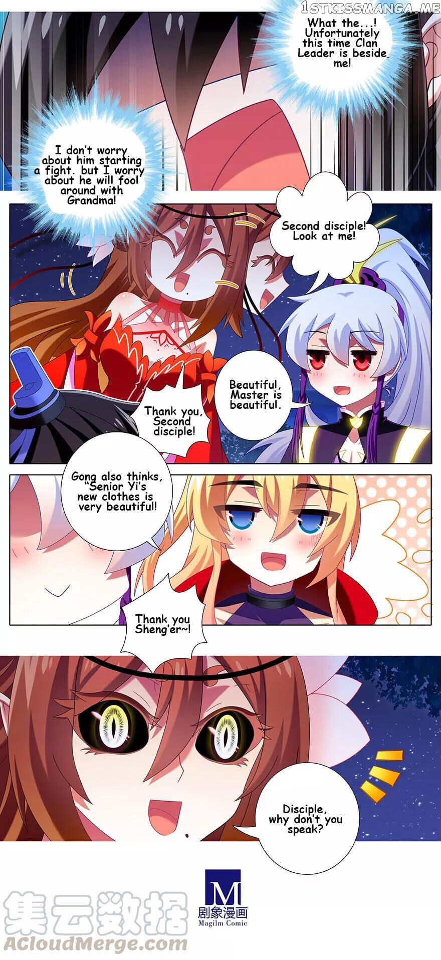 Wo Jia Dashi Xiong Naozi You Keng chapter 343 - page 3
