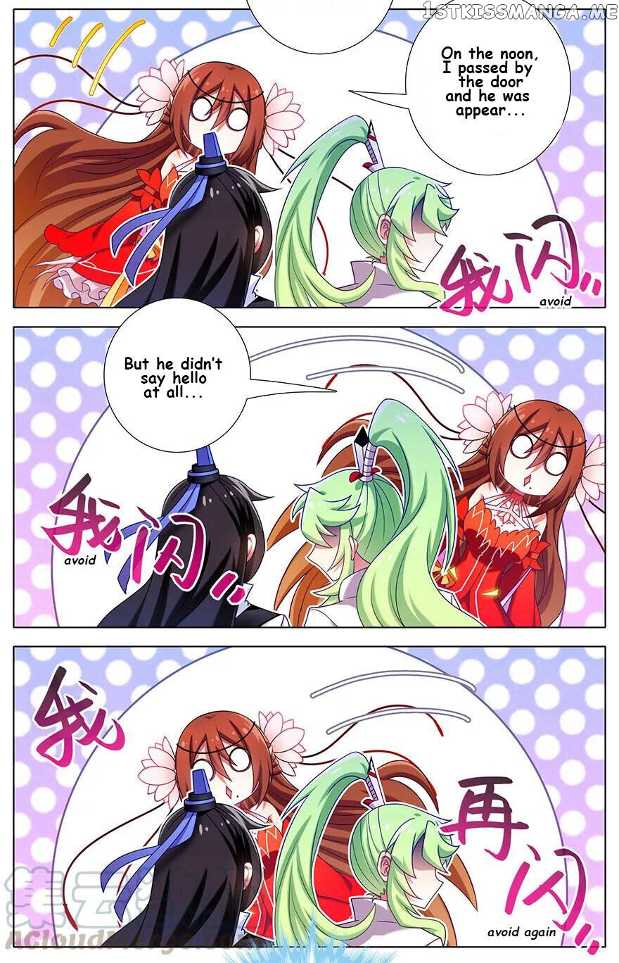 Wo Jia Dashi Xiong Naozi You Keng chapter 343 - page 5