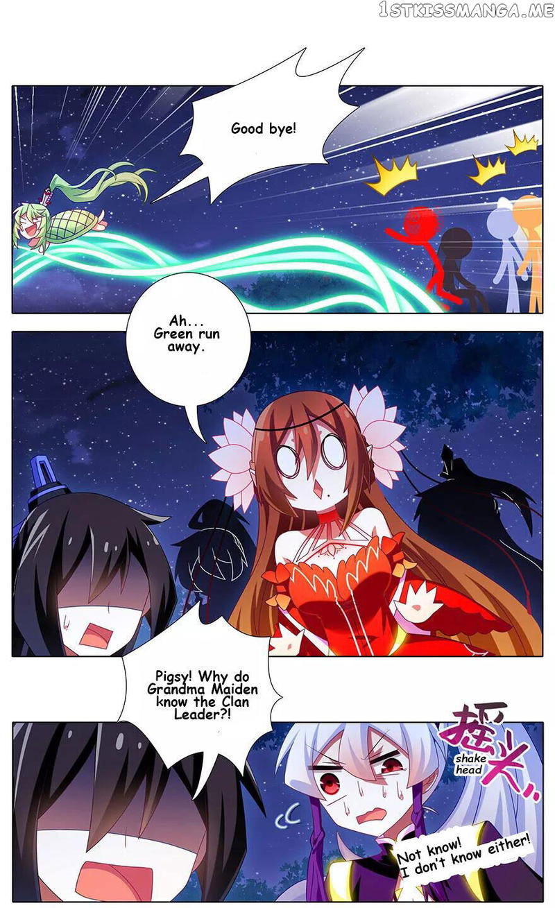 Wo Jia Dashi Xiong Naozi You Keng chapter 344 - page 2