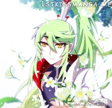 Wo Jia Dashi Xiong Naozi You Keng chapter 195.1 - page 1
