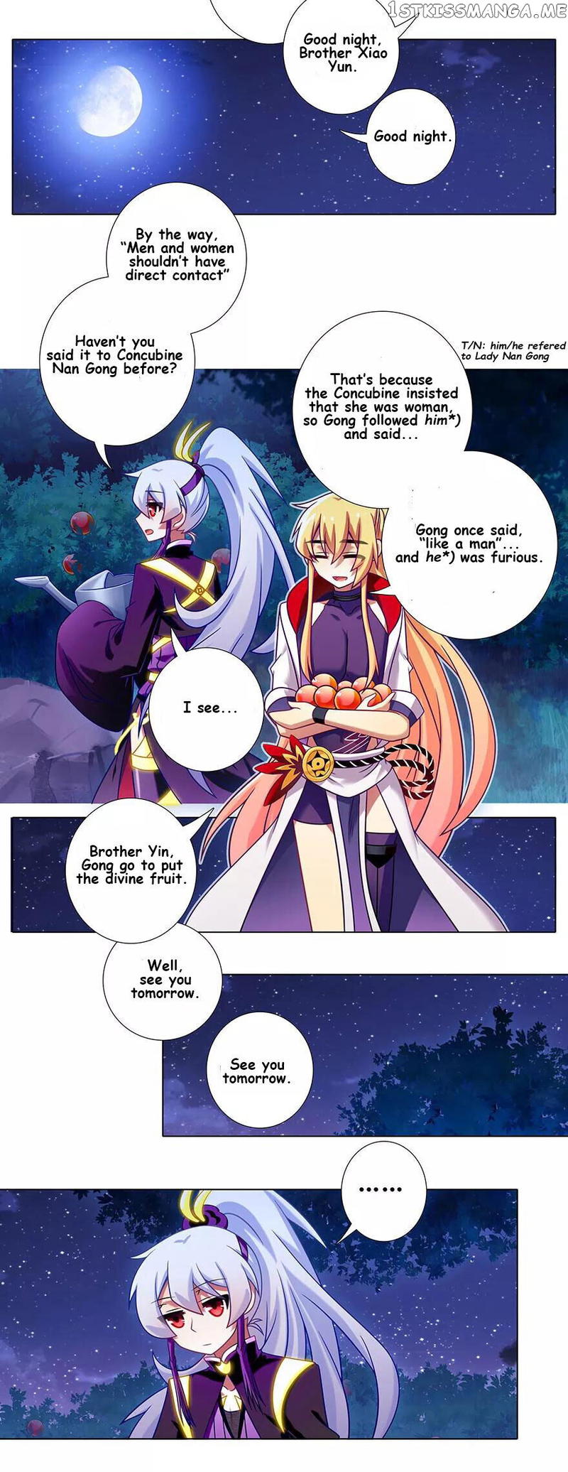 Wo Jia Dashi Xiong Naozi You Keng chapter 345 - page 2