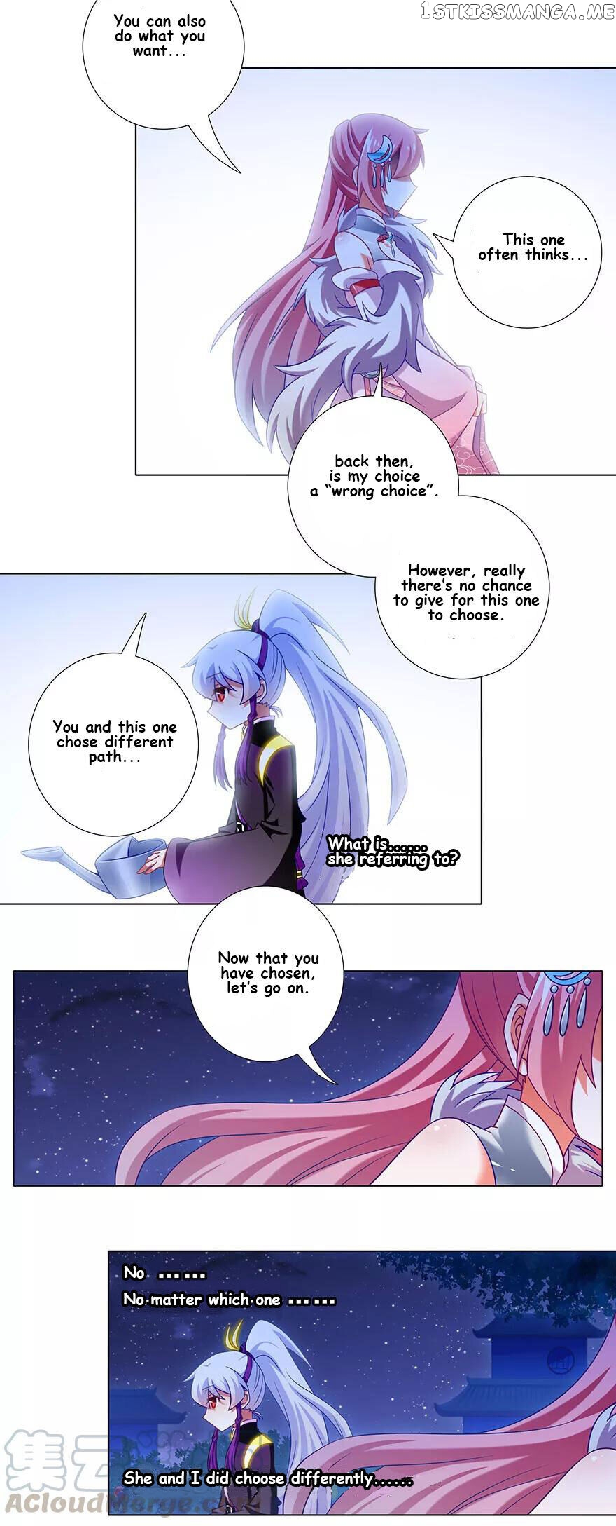 Wo Jia Dashi Xiong Naozi You Keng chapter 345 - page 5
