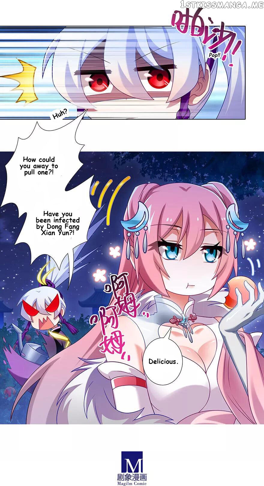Wo Jia Dashi Xiong Naozi You Keng chapter 345 - page 6