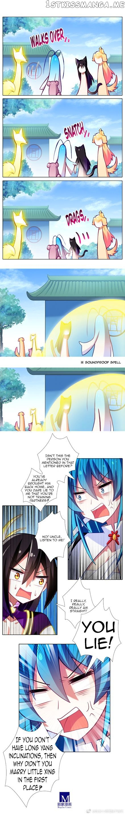 Wo Jia Dashi Xiong Naozi You Keng chapter 269 - page 2