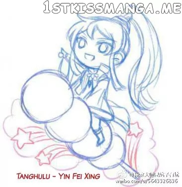 Wo Jia Dashi Xiong Naozi You Keng chapter 195.2 - page 5
