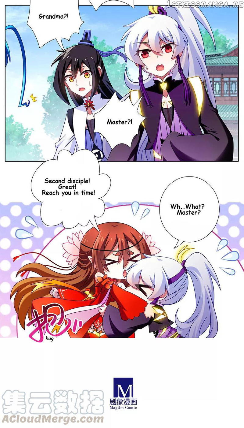 Wo Jia Dashi Xiong Naozi You Keng chapter 346 - page 5