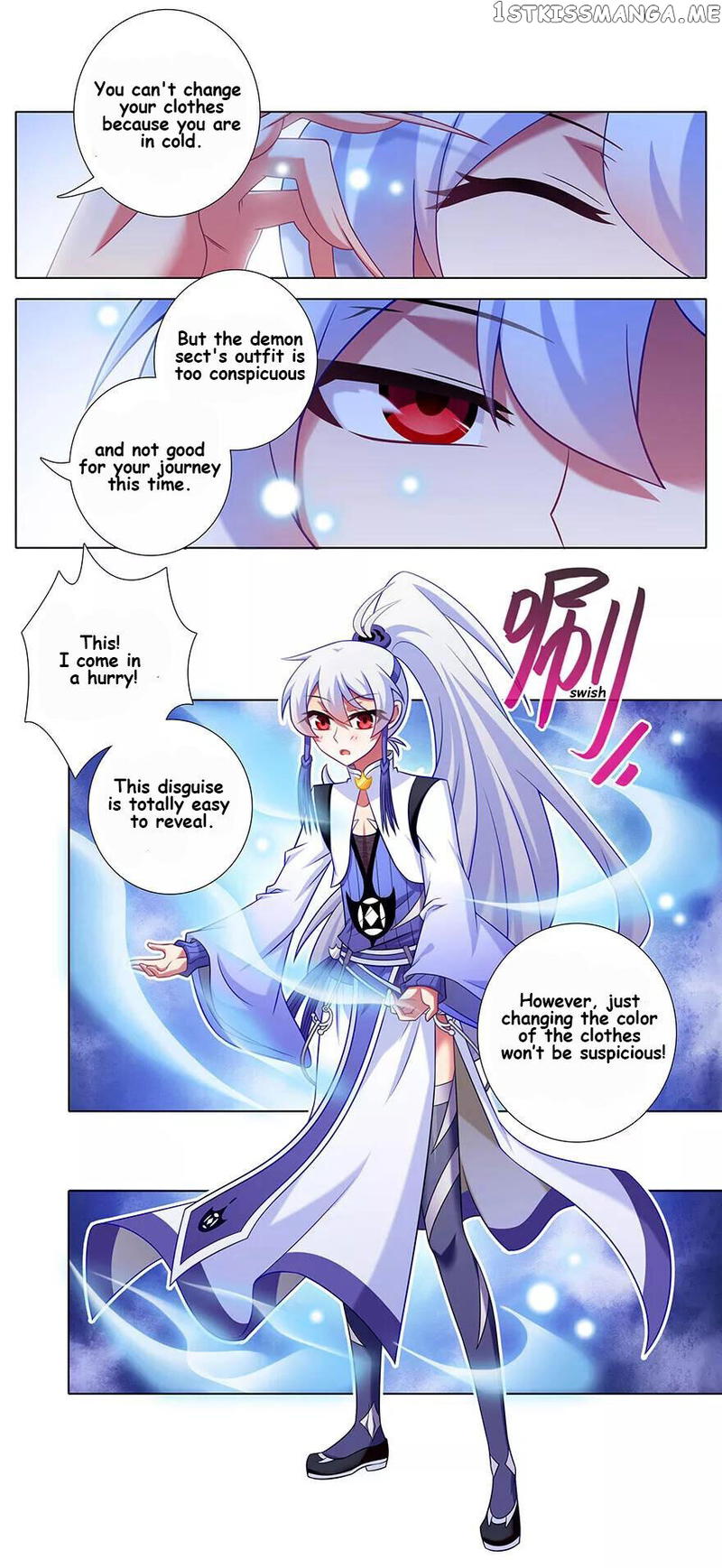 Wo Jia Dashi Xiong Naozi You Keng chapter 346 - page 6