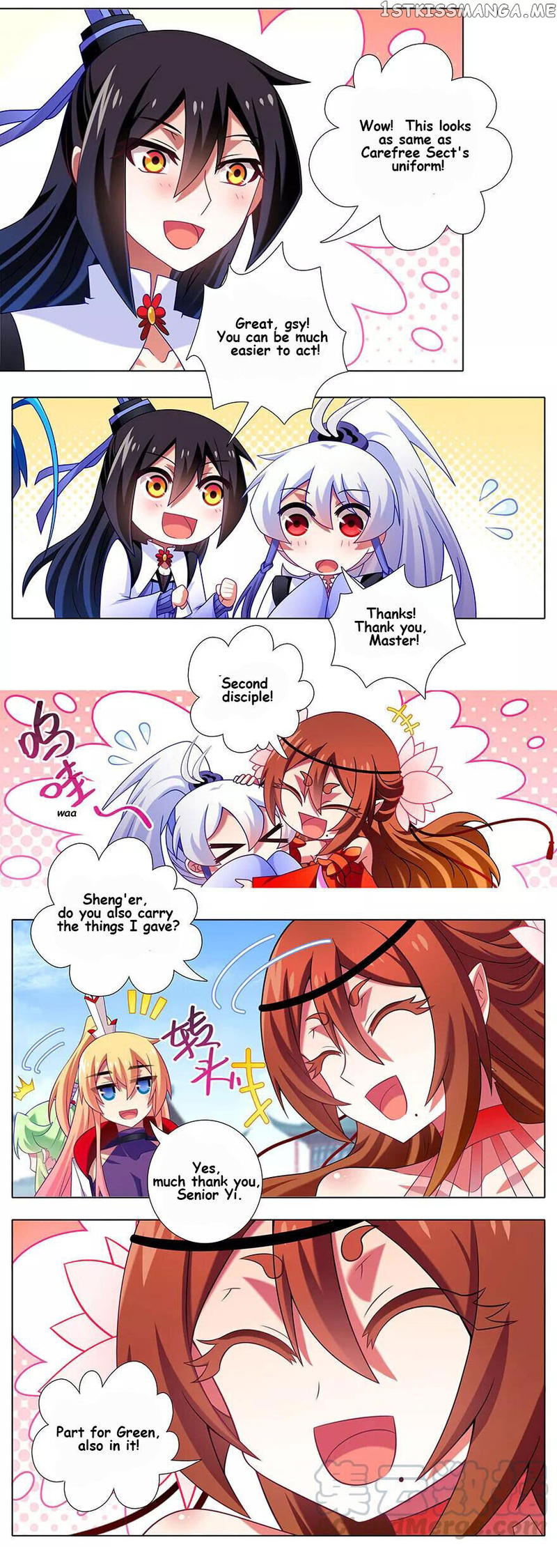 Wo Jia Dashi Xiong Naozi You Keng chapter 346 - page 7