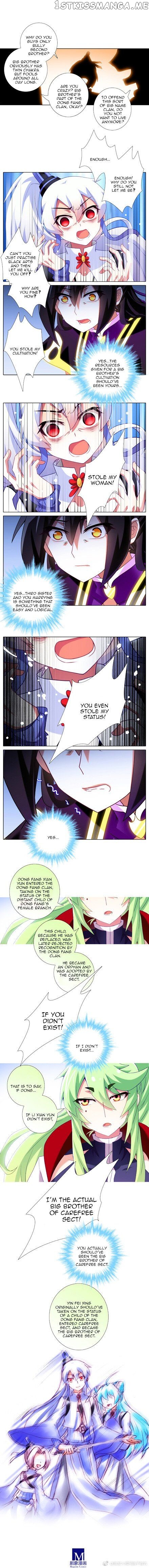 Wo Jia Dashi Xiong Naozi You Keng chapter 227 - page 15