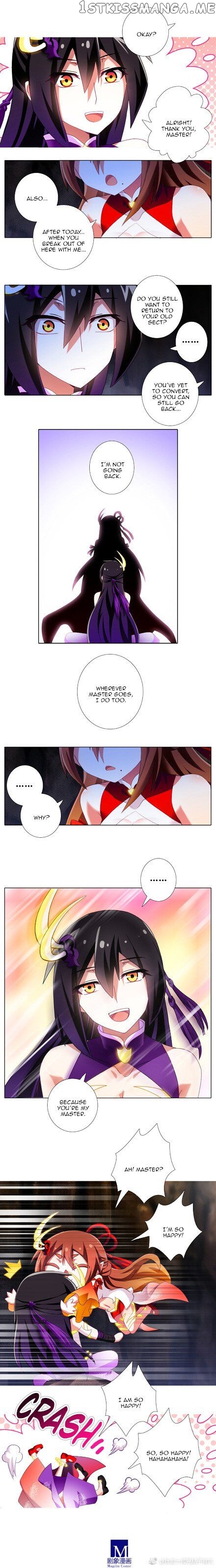 Wo Jia Dashi Xiong Naozi You Keng chapter 227 - page 2