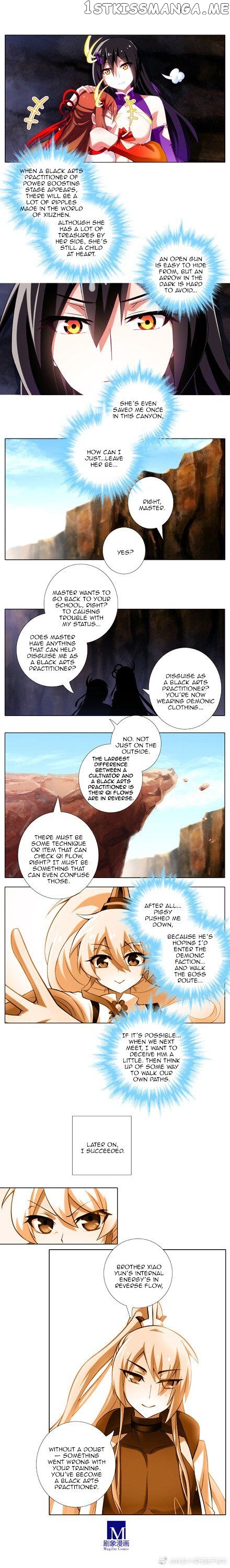Wo Jia Dashi Xiong Naozi You Keng chapter 227 - page 3