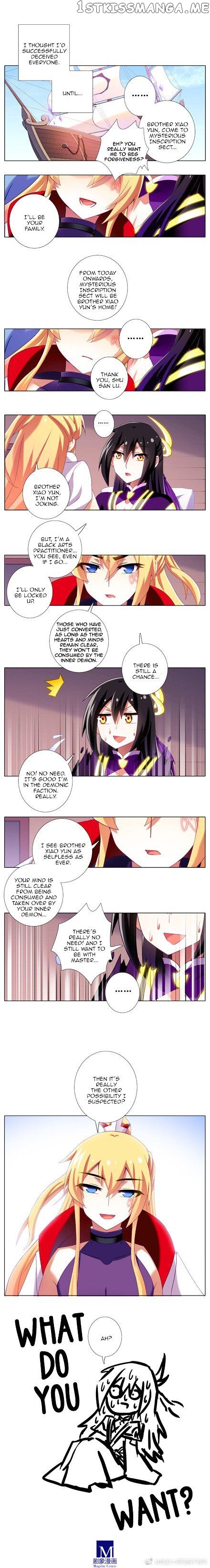 Wo Jia Dashi Xiong Naozi You Keng chapter 227 - page 4