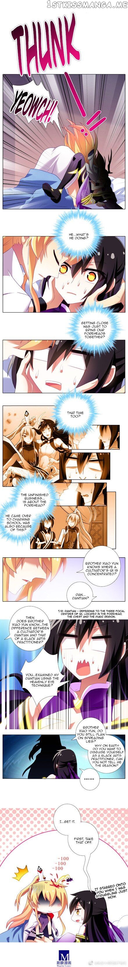Wo Jia Dashi Xiong Naozi You Keng chapter 227 - page 6
