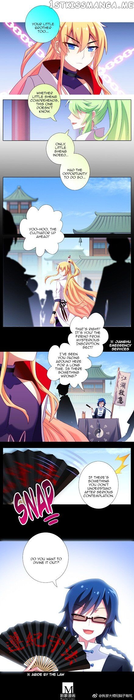 Wo Jia Dashi Xiong Naozi You Keng chapter 227 - page 9