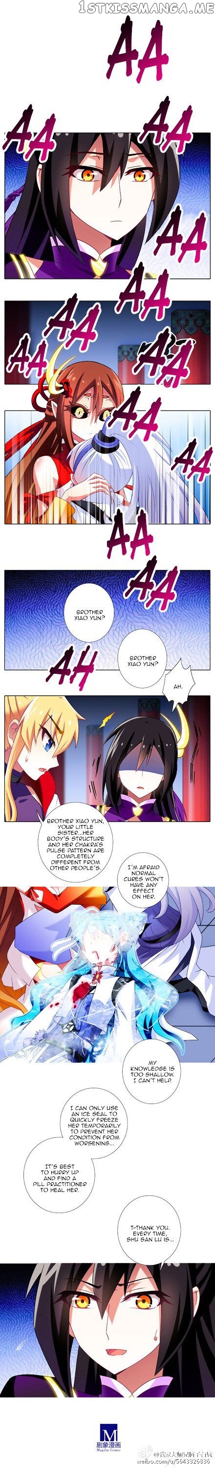 Wo Jia Dashi Xiong Naozi You Keng chapter 196 - page 2
