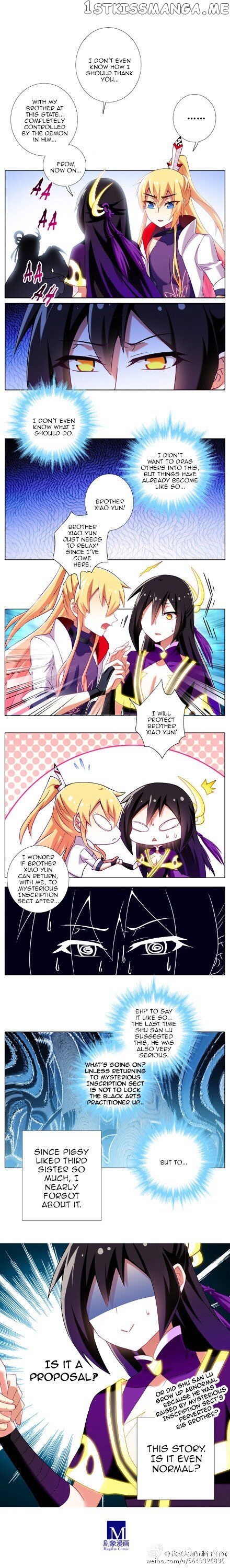 Wo Jia Dashi Xiong Naozi You Keng chapter 196 - page 3