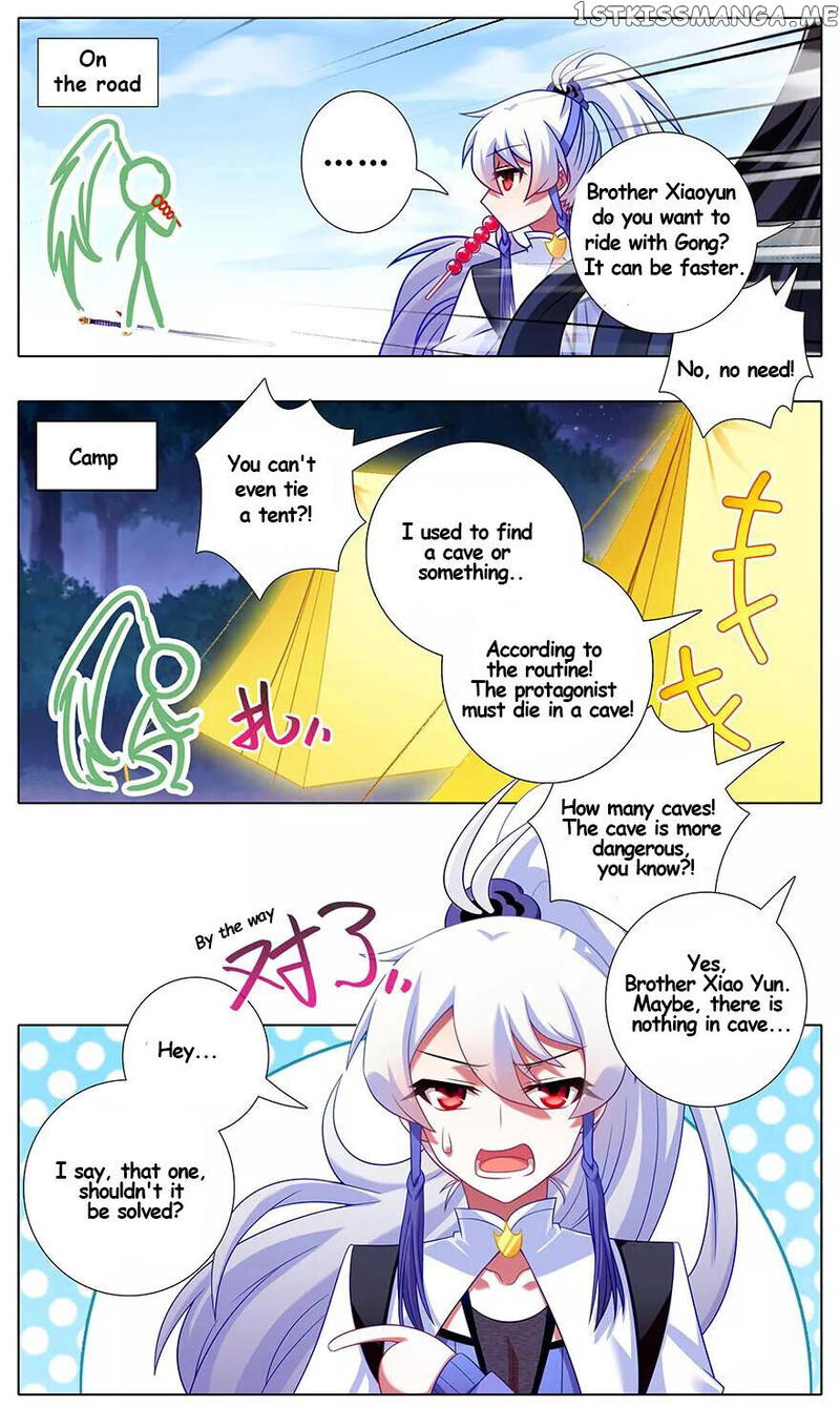 Wo Jia Dashi Xiong Naozi You Keng chapter 347 - page 2