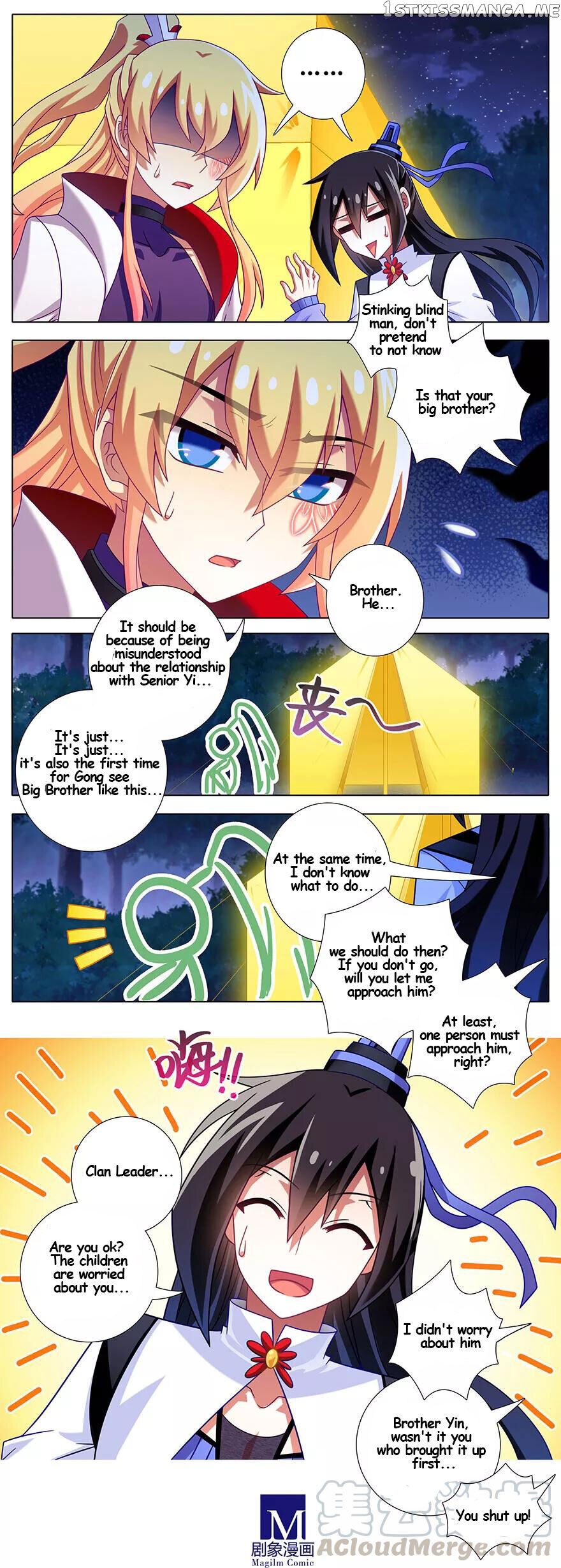 Wo Jia Dashi Xiong Naozi You Keng chapter 347 - page 3