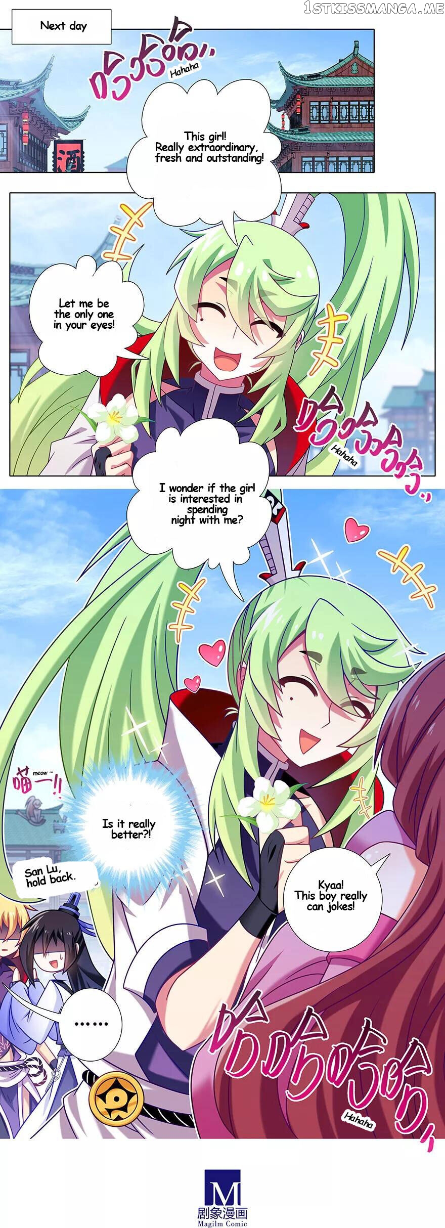 Wo Jia Dashi Xiong Naozi You Keng chapter 347 - page 6
