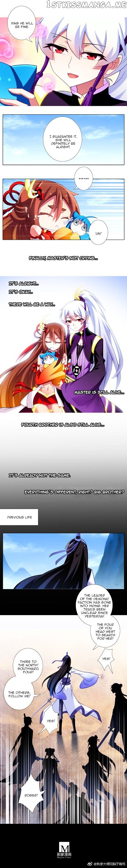 Wo Jia Dashi Xiong Naozi You Keng chapter 270 - page 2
